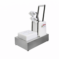MY-SDB Manual Onigiri Maker (1+4)